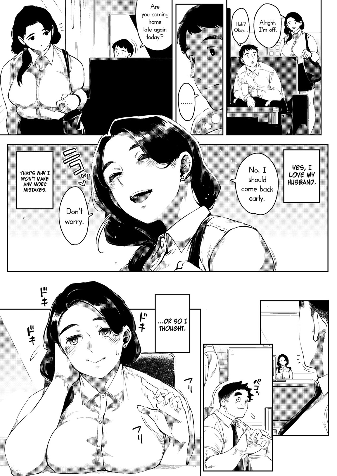 Hentai Manga Comic-The Married Female Boss Who's Having Sex With Her Subordinate-Read-26